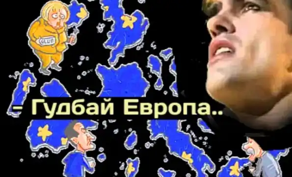 ����� ������ �������� ������ ������� ����-���������...