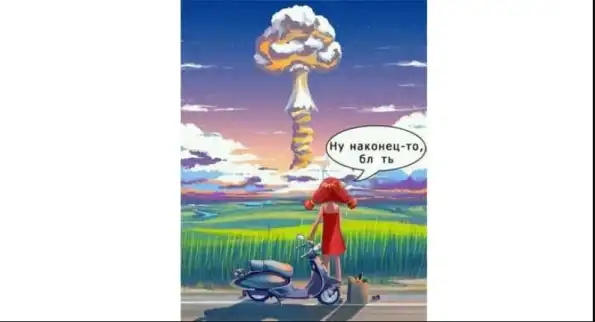 ����� ���������� ������ ������� ����� �� �������?...