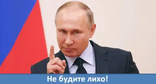 ��� ������� ���������: ��������� ��������� ��� ���� �������?!