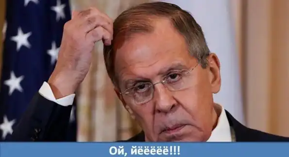 ��� �������, �������?�