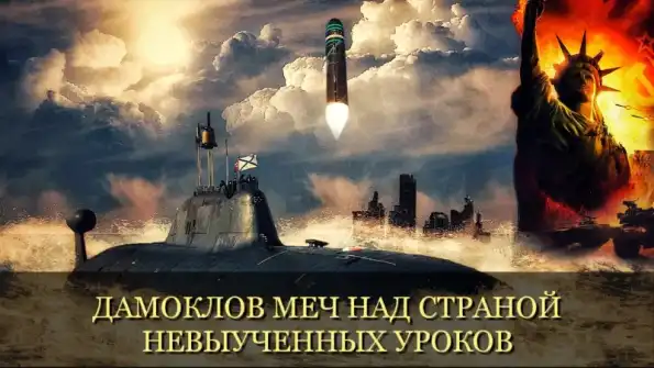 ��������� ����� � ����� ����������: ����������� ����������� �� ������ �����. ����� ����� �� ����, �� ������� ��� ���������
