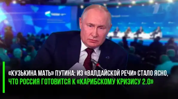 ������ ����� ������: ����� ����, ��� ������ ������� ������