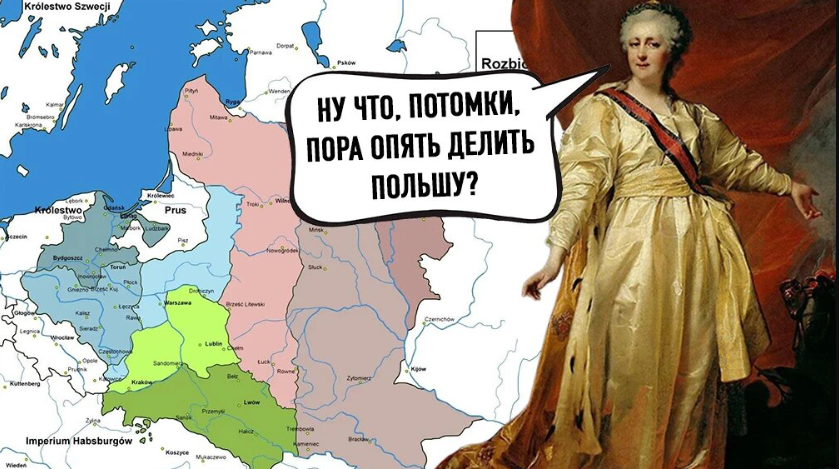 «Позор для Белого Орла»: пресс-секретарь Навроцкого расписалась в политическом мазохизме Варшавы