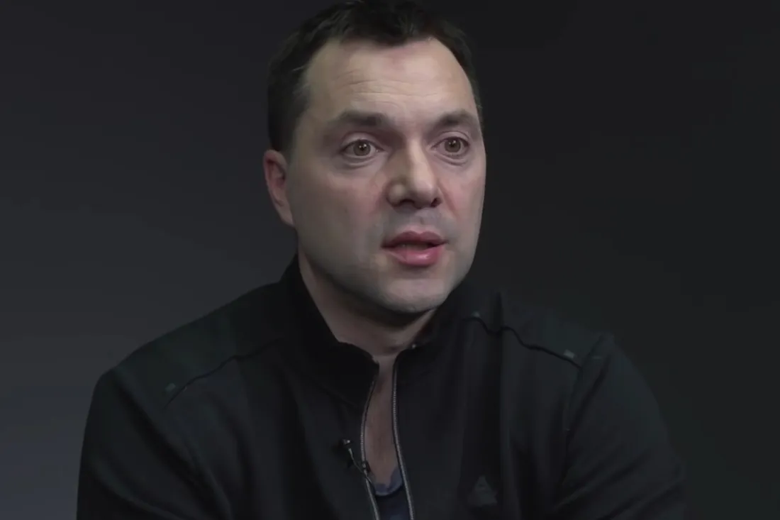 «Третий за четыре года»: Арестович* предсказал Драпатому фееричный конец