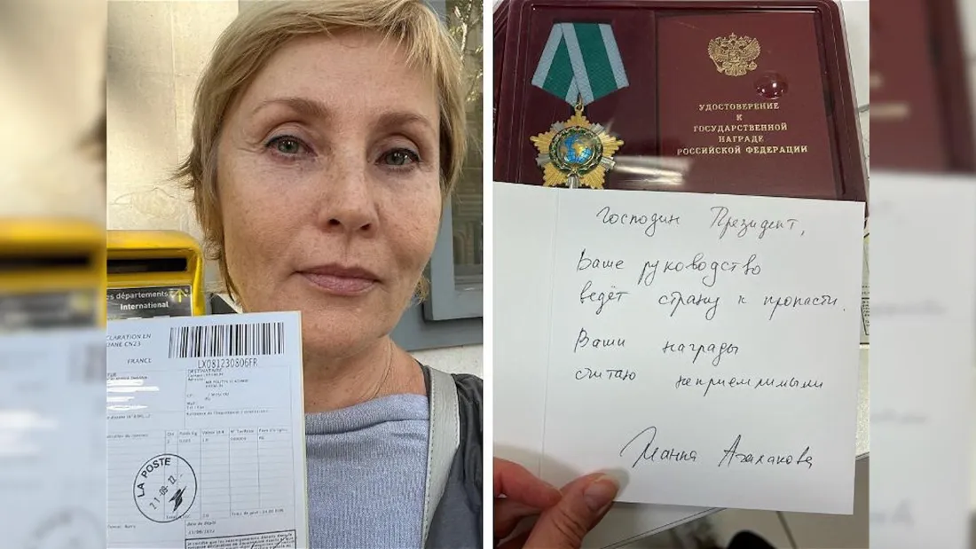 «Я хочу вернуться»: Агалакова* поставила ультиматум России перед возвращением