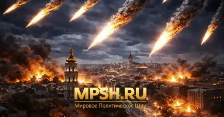 Ретрансляторы прямо в городе: в Киеве заявили, что русские диверсанты управляют дронами над столицей